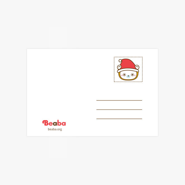 Feliz Natal • Caderneta Beaba Kraft e Cartão Postal